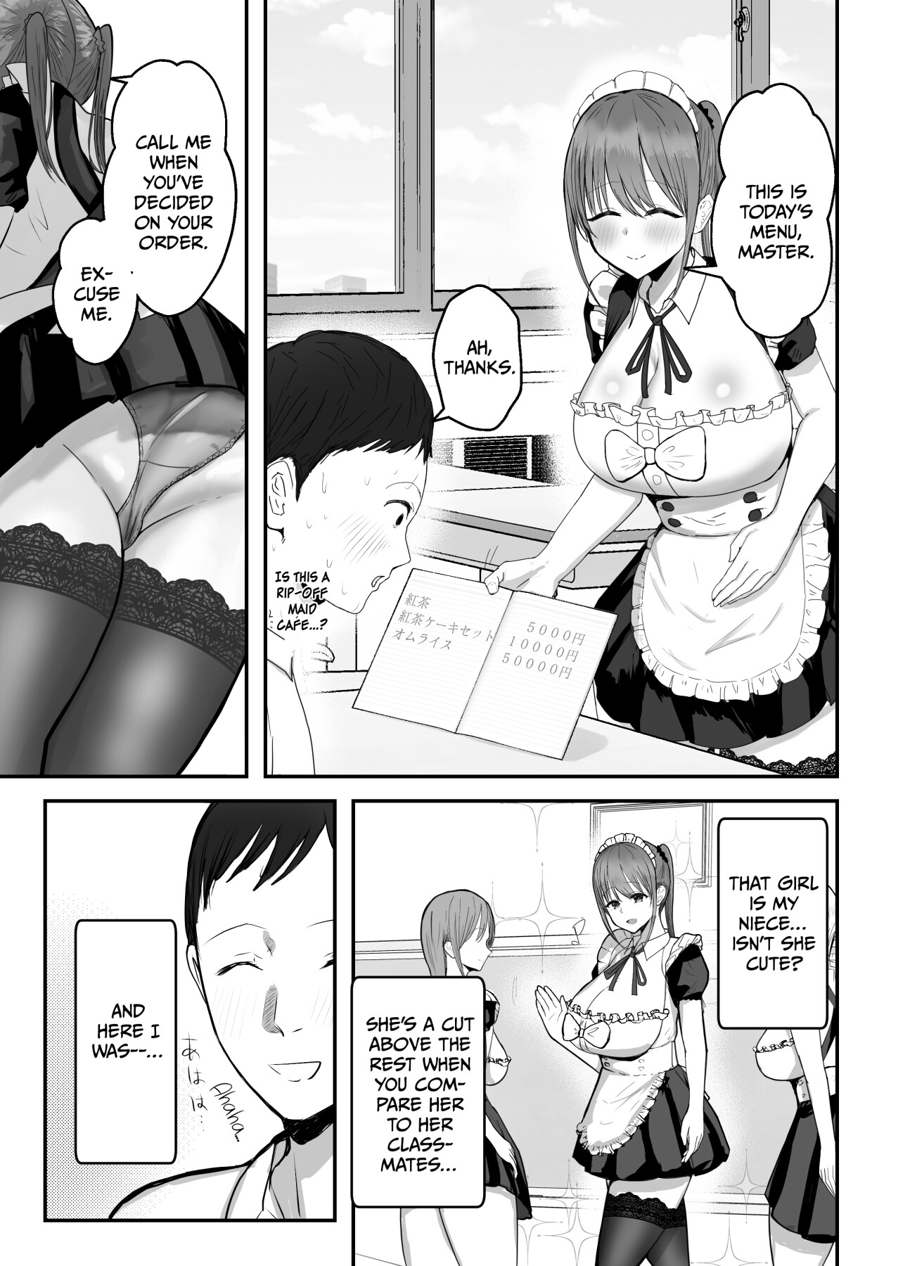Hentai Manga Comic-My busty niece, a high school girl who lives with me, is a maid at the school festival and gives me sweet sex to soothe me, an office worker.-Read-5